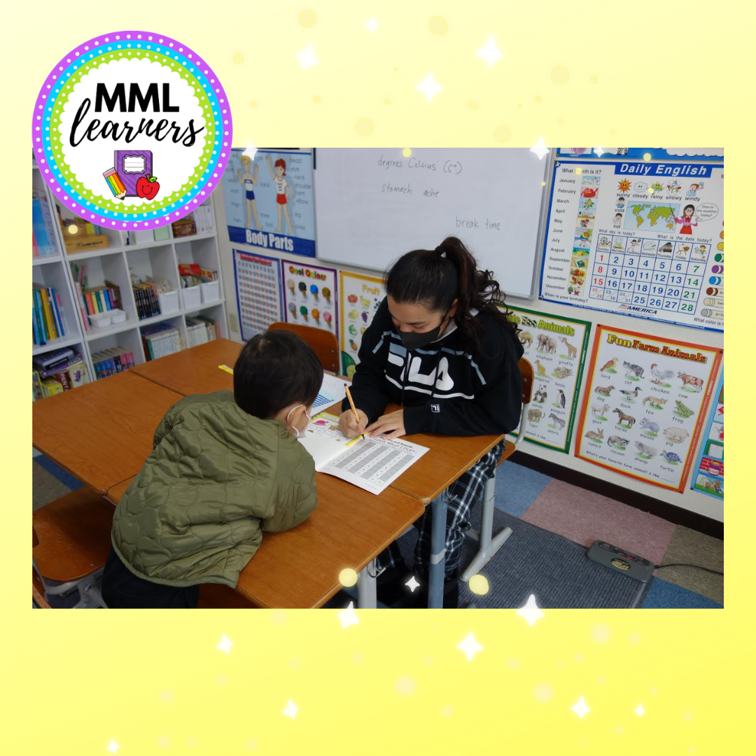 http://www.mml-learners.com/school/news/%E5%AE%BF%E9%A1%8C%E7%84%A1%E4%BA%8B%E6%8F%90%E5%87%BA.png