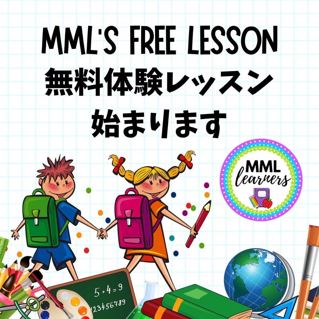 http://www.mml-learners.com/school/news/%EF%BC%92%EF%BC%90%EF%BC%92%EF%BC%92%E5%B9%B4%EF%BC%92%E6%9C%88%E7%84%A1%E6%96%99%E4%BD%93%E9%A8%93.JPG