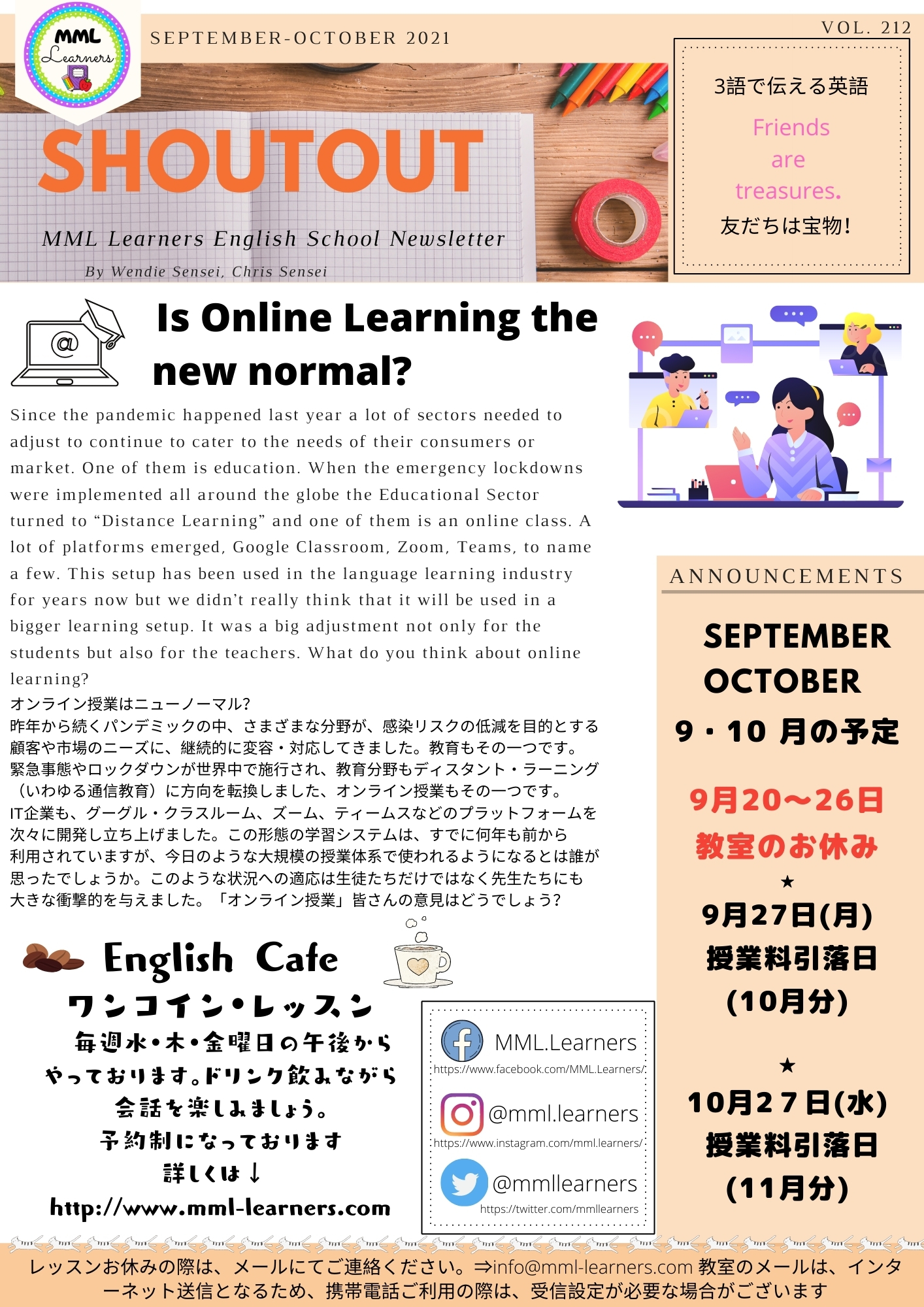 http://www.mml-learners.com/school/news/MML%20Newsletter.jpg