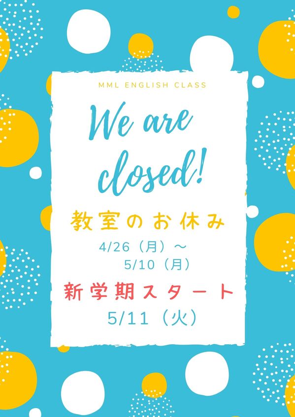 We are closed.jpg