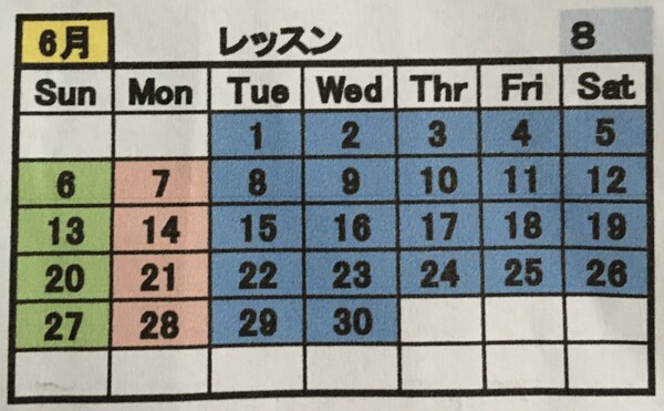 2021年6月のレッスンカレンダー.JPG