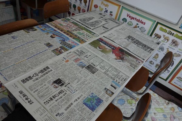 新聞紙でカバー.jpeg