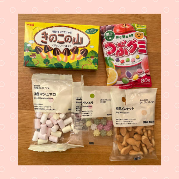 お菓子の家④.png