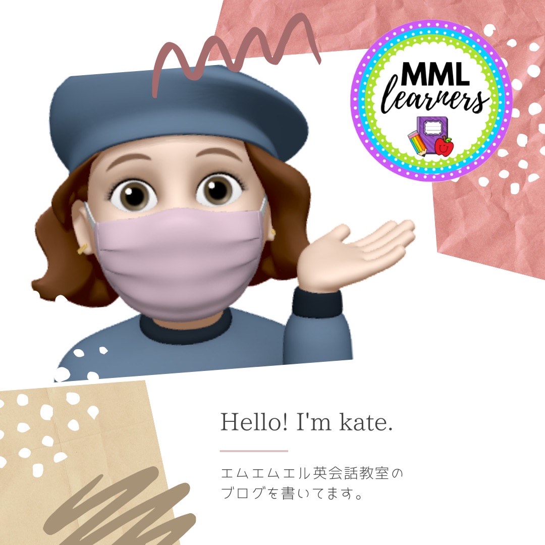 http://www.mml-learners.com/school/news/kate%E3%81%AE%E8%87%AA%E5%B7%B1%E7%B4%B9%E4%BB%8B.JPG